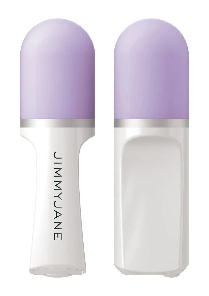 Jimmy Jane Hello Touch Pro Vinger vibrator - Happytoys Sexshop: Toys for Feeling Happy & Easy 😊 - Discreet geleverd