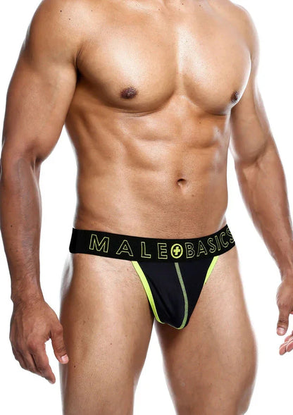 81207_YELLOW_04_1 @ Happytoys Sexshop: online sex shop for Feeling Happy & Easy 😊 the erotic store owned by a woman