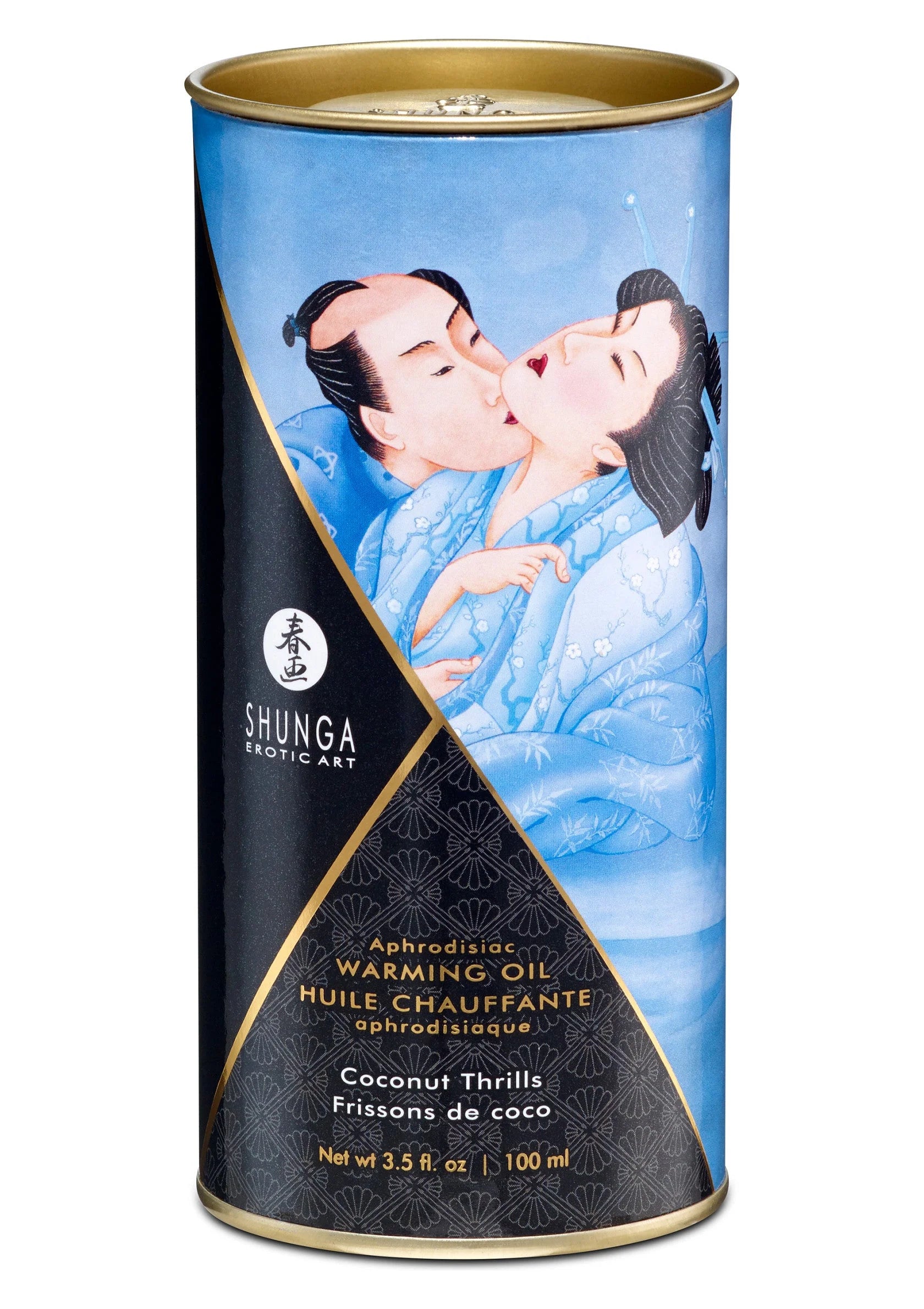 Beste vandaag nog: Warming Oil - Intoxicating Chocolate - 100 ml by Shunga - bij Happytoys Sexshop: Toys for Feeling Happy & Easy 😊