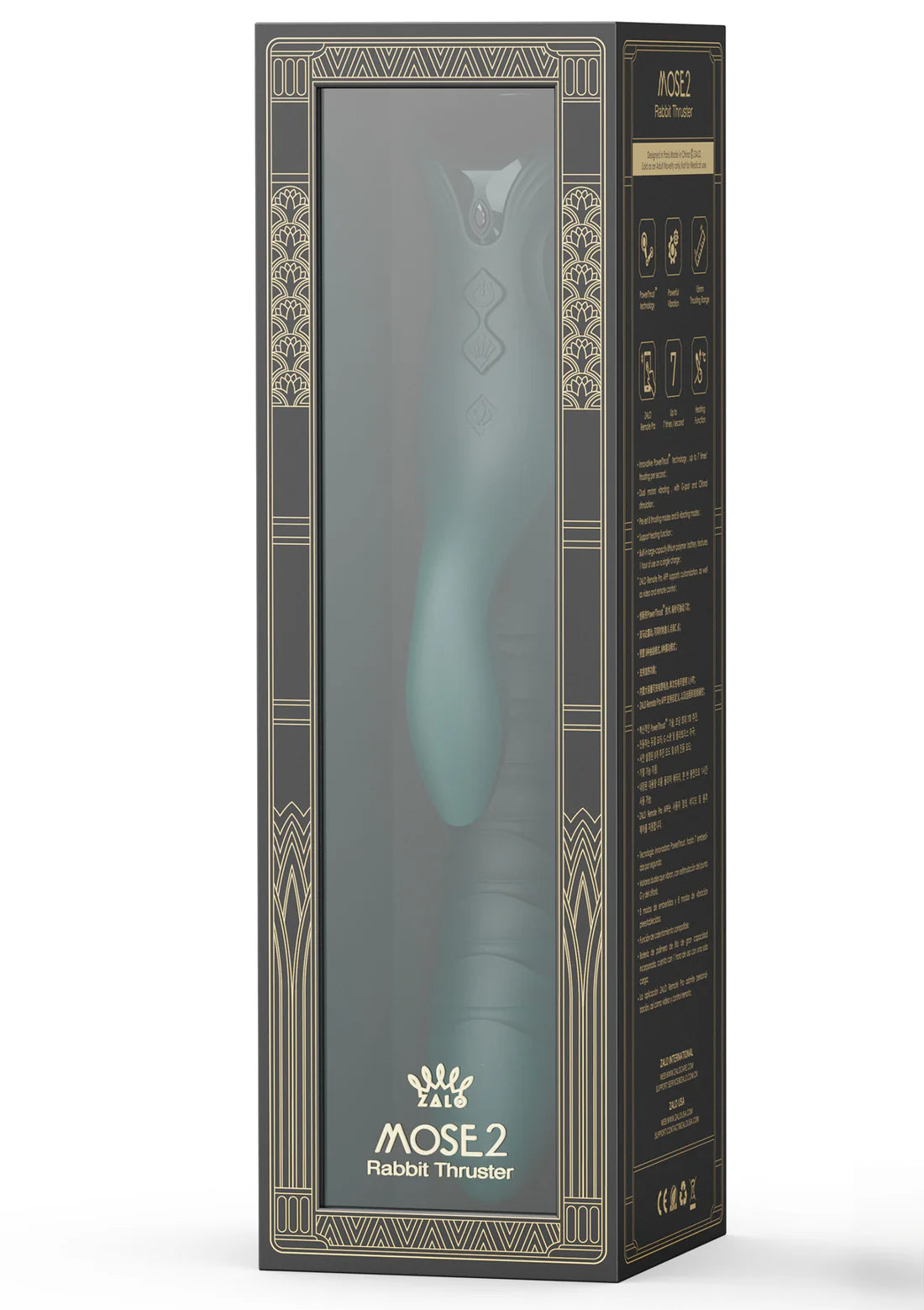 Mose 2 Rabbit Thruster+Heating by Zalo